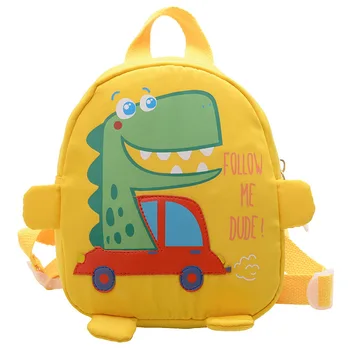 

Cartoon Kids School Bags Kindergarten Boys and Girls 1-5 Years Old Children Backpack Cartoon Lovely Dinosaur School Students Bag