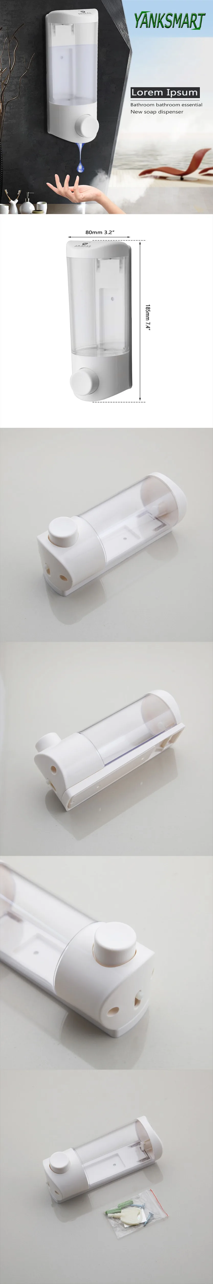 详情页IMG_2254主图