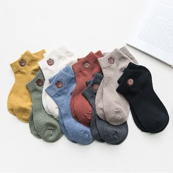

Bear socks, ten-color low-tube polyester casual sports socks, ten pairs of pocket socks