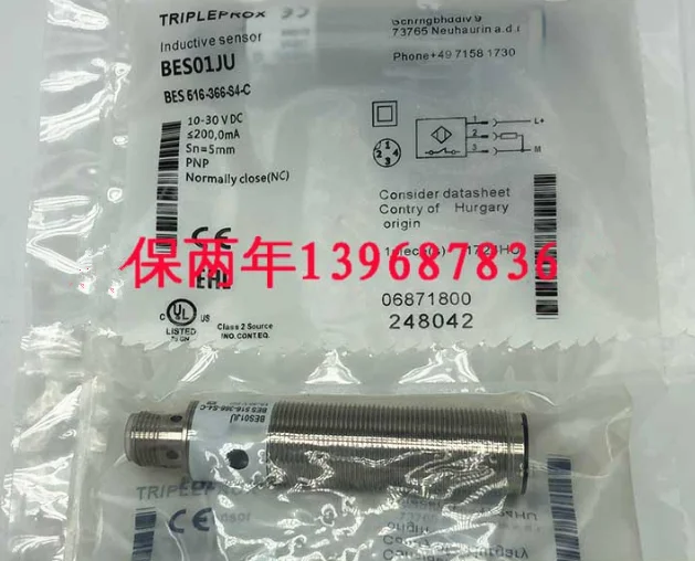 BES 516-366-S4-C датчика бесконтактный выключатель пятно | Электроника