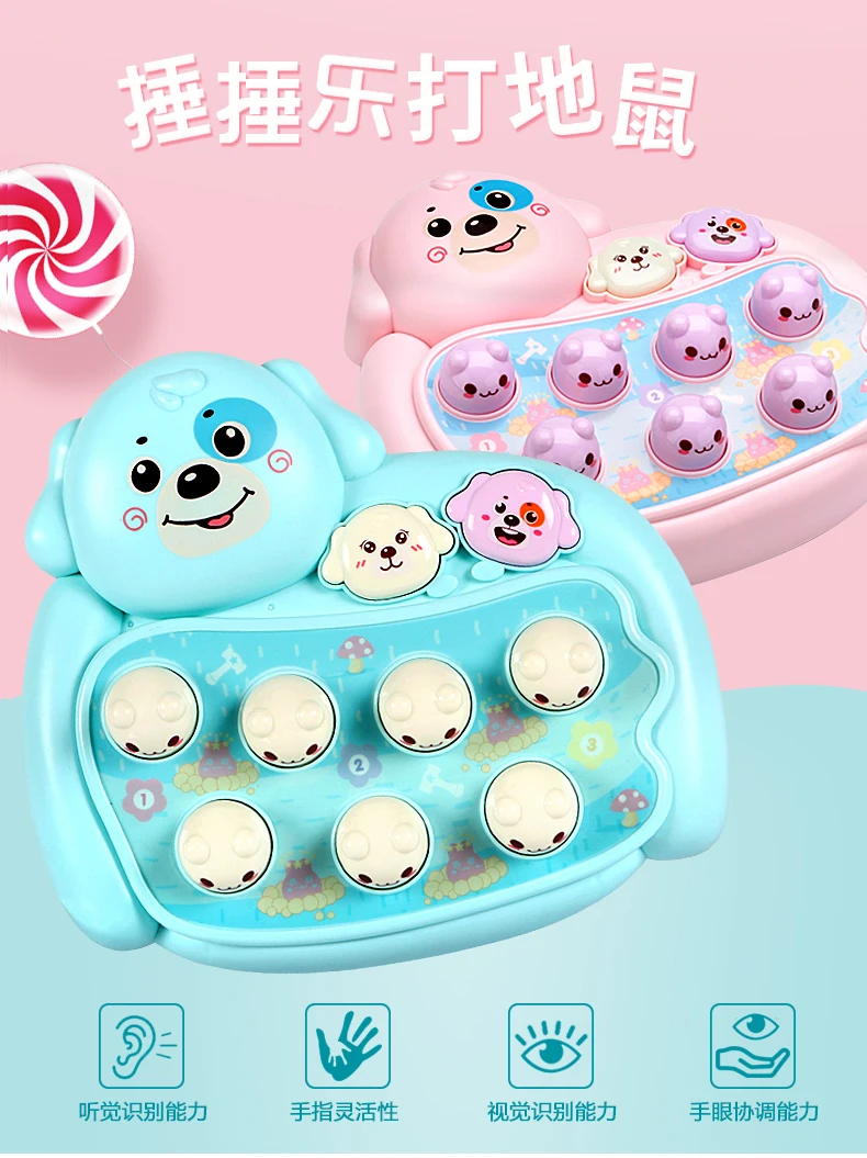 Детские игрушки-хомяки для детей 1-2-3 лет 4-Развивающие детские игрушки для мальчиков и девочек 6-18 месяцев