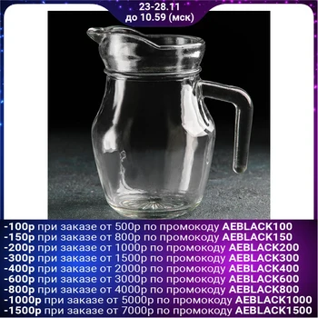 

Jug 500 ml "Estet"