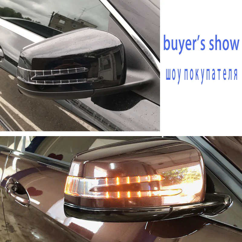 Для w212 w221 W176 W204 светодиодный указатели поворота мигалка в зеркало индикаторная лампа для Mercedes-Benz W176 W221 W212 W204 W246 C204 X117