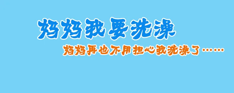 Креативные детские игрушки для купания с мультяшным животным, детские игрушки для купания с водой, игрушки для плавания, Весенние маленькие игрушки