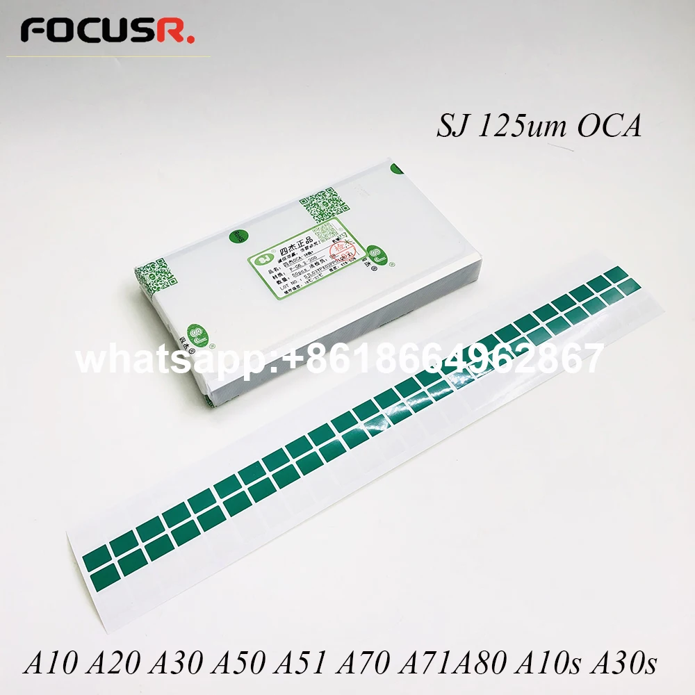125um SJ OCA Оптический прозрачный клейкий стикер для Samsung A10 A20 A30 A40 A50 A60 A70 A80 Мобильный