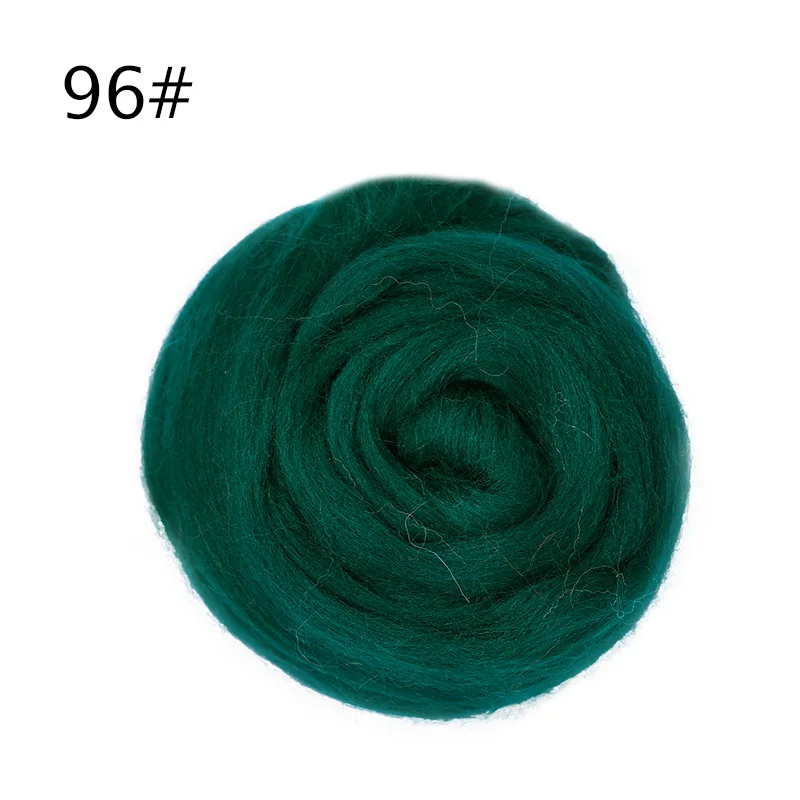 MIUSIE 50g/bag Merino Wool Tops Roving Dyed Spinning Felting Fibre For Needle Felting Wet DIY Fun Doll Needlework Raw Wool Felt - Цвет: 96