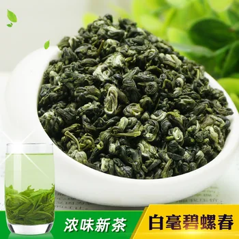 

2020 China Bi-luo-chun Green Tea Real Organic New Early Spring Green Tea for Weight Loss Health Care