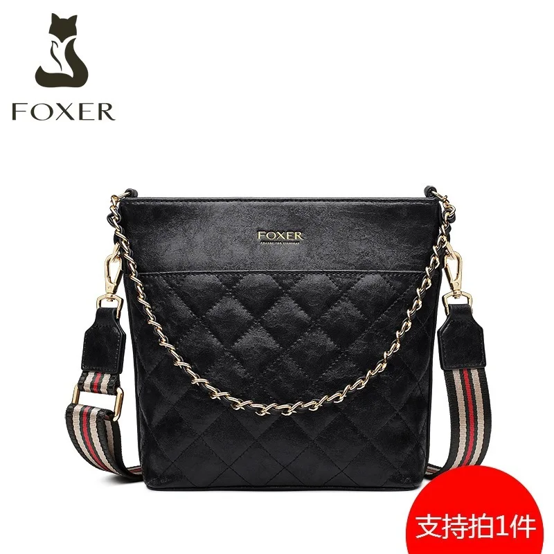 

Golden Fox Chain Bag Female 2019 Chao Single Shoulder Oblique Satchel Joker Rhombus Width Shoulder Strap Bucket Bag