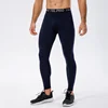 Men Compression Pants Autumn Winter Sports Fitness Running Pants  Basketball Workout Tights Gym Training Leggings With Pocket 5
