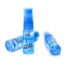 CYLION Cylion велосипед КОРРОЗИОННОЕ смазочное масло горный велосипед 20 мл КОРРОЗИОННОЕ смазочное масло спрей обслуживание yang hu you