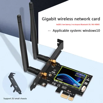 

2974Mbps PCIe Wifi Adapter Intel AX200 Wifi Card Wireless Bluetooth 5.0 Dual Band 2.4G/5Ghz 802.11ax/ac External Antenna