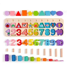 Jouets éducatifs en bois Montessori, Puzzle en forme de planche de maths, apprentissage préscolaire, tri, comptage des maths, jouets pour enfants en bas âge
