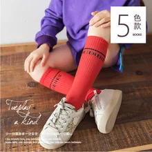 Осенние трендовые трубки в Корейском стиле, 19, новые стильные носки детские носки повседневные Хлопковые гольфы с надписью для мужчин и женщин