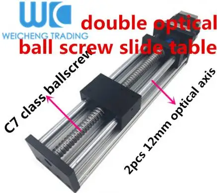 360截图20200807172516923