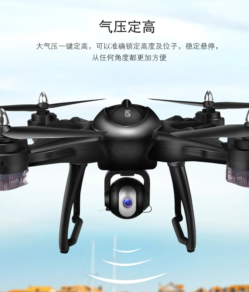 

Lh-x38gwf Large Unmanned Aerial Vehicle 720P High-definition Aircraft for Areal Photography Double GPS Set High Tracking Four-ax