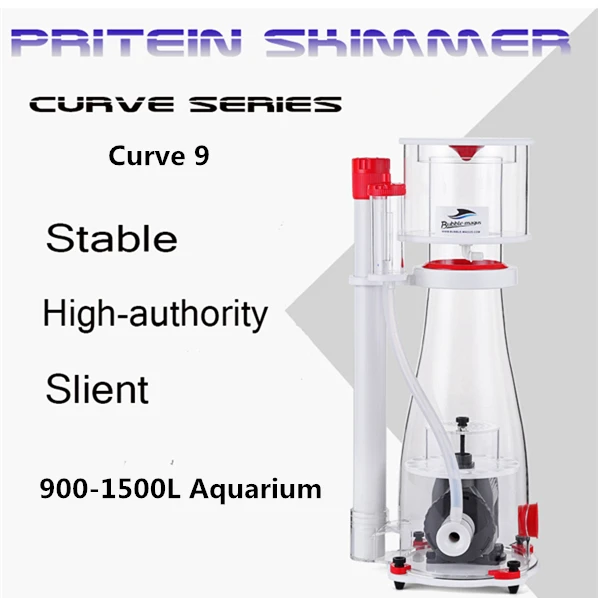 Кривая 9+ аквариум protain Skimmer морской аквариум аксессуары для аквариумов фильтр насос риф аквариумный скиммер рыбный фильтр 900-1500L - Цвет: Curve 9