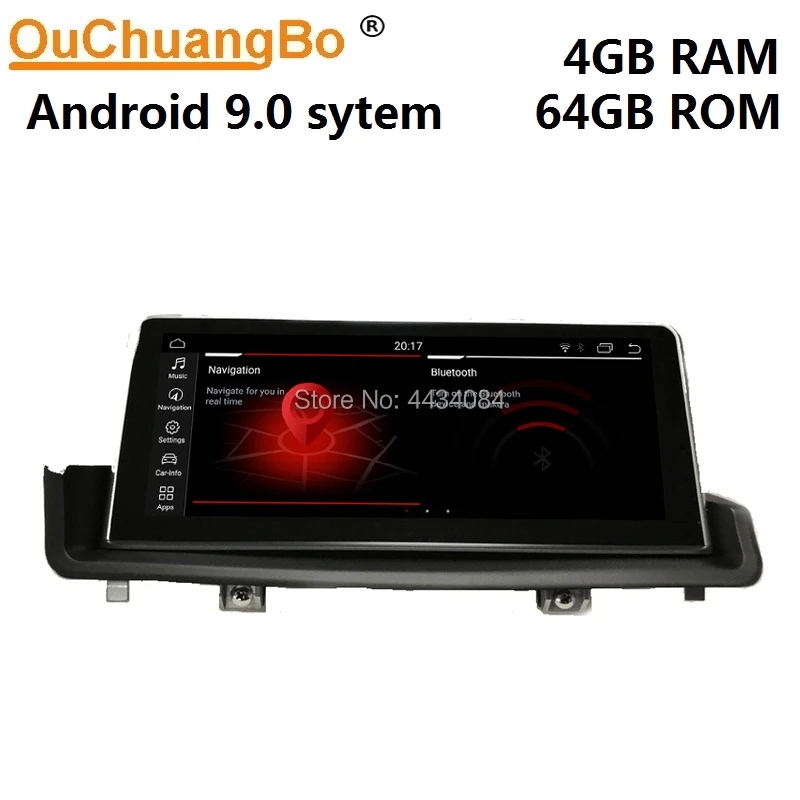 Ouchuangbo Автомобильный gps navi аудио стерео система головка unti для E90 2006-2012 поддержка BT aux swc wifi android 9,0 OS 6 core 4+ 64