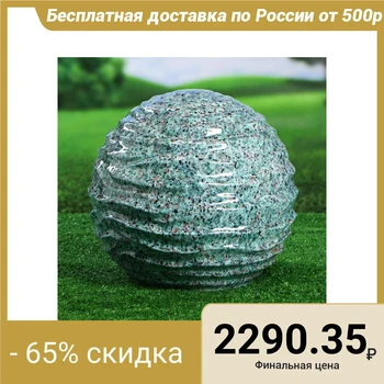 

Garden decor "Ball", wavy, green, 33 cm, mix