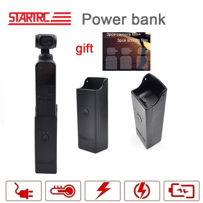 Startrc DJI OSMO Карманный чехол для зарядки мини карданный подвес расширительные