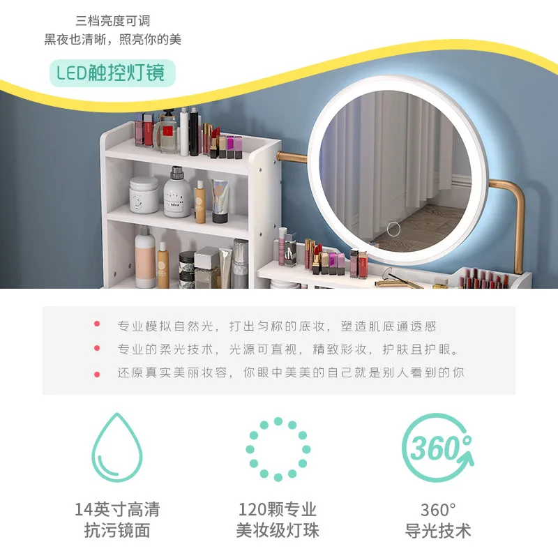 US $119.88 New Nordic Dressing Table Bedroom Small Apartment Net Red Ins Wind Storage Cabinet Integrated Modern Simple Simple Makeup Table