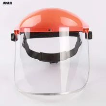 Защитная маска на голову для безопасности труда, высокотемпературная защитная маска из плексигласа с защитой от брызг
