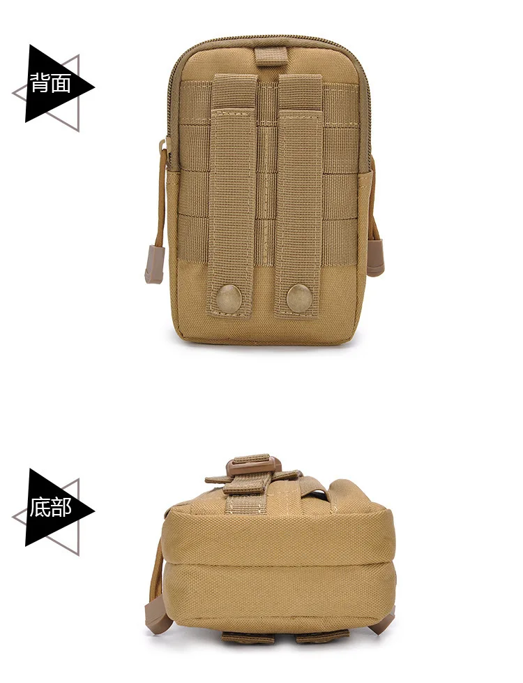 Camouflage Tactical Waist Pack Multi-functional Sports Travel Mountain Climbing Running Oxford Cloth Waterproof Mobile Phone Pan