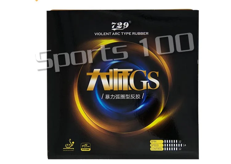 

Friendship 729 loop master GS master GT violence table tennis rubber with sponge high quality