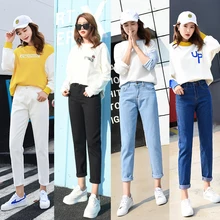 Новинка, женские джинсы с завышенной талией, повседневные штаны-шаровары с высокой талией, джинсы для женщин, одноцветные длинные брюки, светильник, потертые, размера плюс, джинсовые штаны