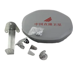 KU Band Flat Panel Satellite Antenna Left-hand Circular Polarization Mini Built-in Home Indoor Satellite Antenna