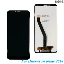 10 шт. дисплей для huawei Honor 7A pro Lcd сенсорный экран дигитайзер Y6 Prime для Honor 7Apro дисплей DHL EMS