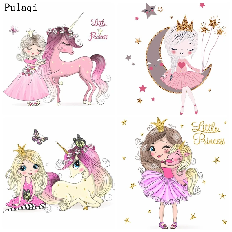Sticker Badge Applique Iron-On transfers Girl Patch Vinyl Stripes for Decors Pulaqi
