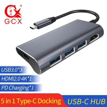 

USB Type C Dock Station to HDMI HUB USB-C Adapter for MacBook Samsung S8/S9 Huawei Pro 5 in 1 Multi Type-C HDMI Converter