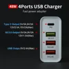 Mobile Phone Accessories