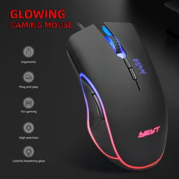 

4-color backlight and ergonomic mouse adjustable wired light-emitting mouse comfortable and simple mouse wireless mouse 50*