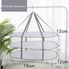 Household Laundry Basket Sweater Flat-Lay Drying Net Anti-Deformation Breathable Foldable Clothes Net Three-Layer Drying Rack 5