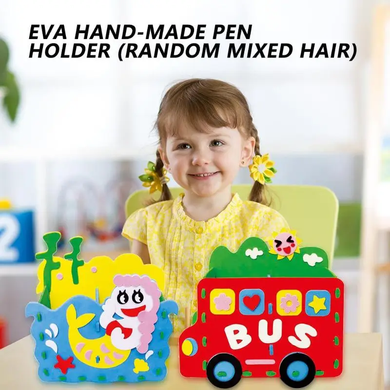 Креативный мультфильм EVA ручной работы ручка держатель детский сад DIY 3D стикер случайный Дети ручной работы повышение способности развивающие игрушки