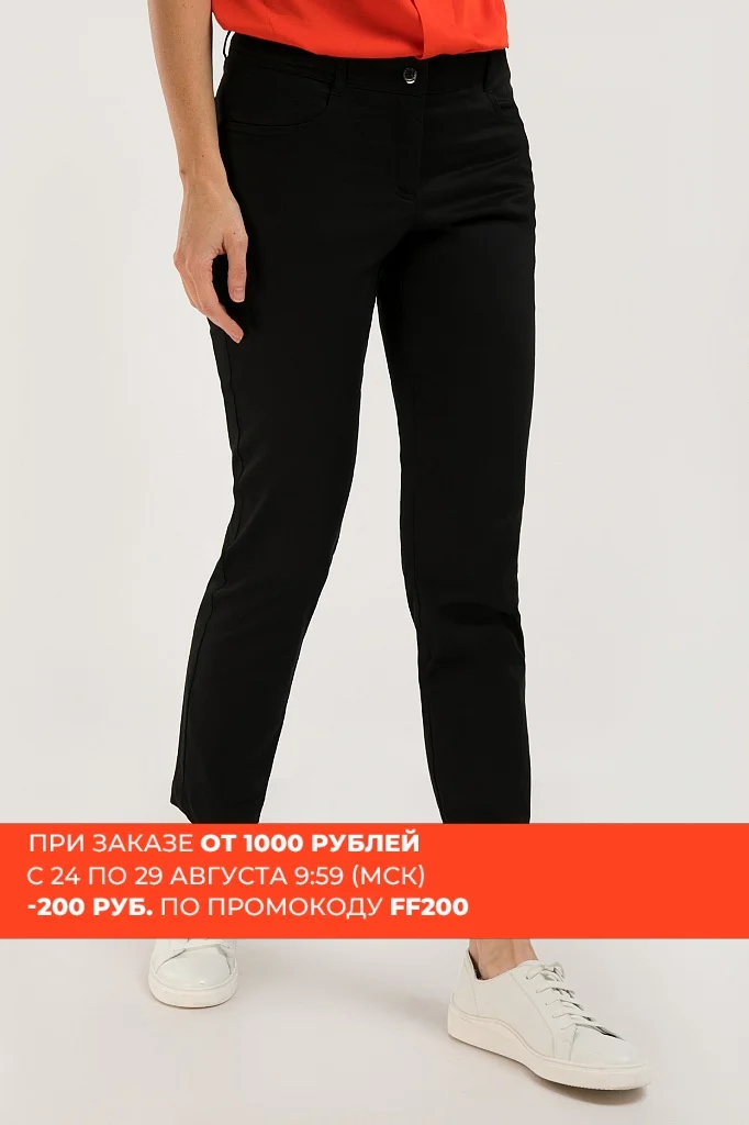 Women's Finn flare pants Women's Finn flare pants