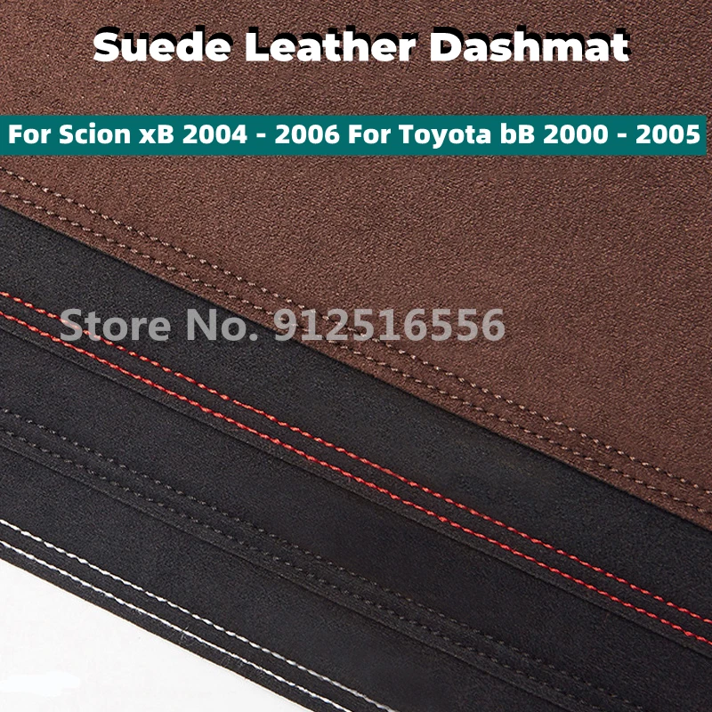 Car Suede Leather Dashmat Dash Mats Pad Dashboard Covers Sun Shade Carpet For Scion xB 2004 - 2006 Toyota bB 2000 2005 | Автомобили и