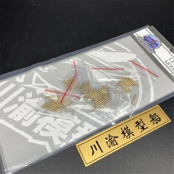Boîte à balles pour CHUANYU CYT043 1/35 panthère, modèle réservoir 75mm, coquillages métalliques, Kit de boîte à munitions 