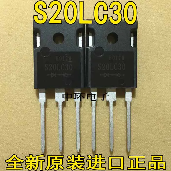10 шт./лот S20LC30 20A 300Vx m y