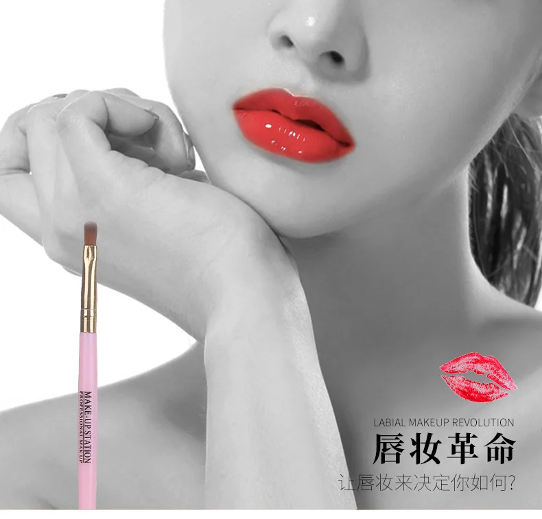 Maquillaje профессиональный мягкий блеск для губ помада переносная Кисть для макияжа кисть для блеска для губ Макияж для губ косметические инструменты
