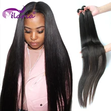ILARIA 30 32 34, 36, 38, 40 дюймов Пряди Натуральные Прямые бразильские вплетаемые волосы пряди Волосы remy волос для наращивания 3 4 пряди человеческих волос