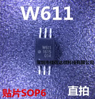 

10pcs/lot ACPL-W611-500E ACPL-W611 W611 SOP6
