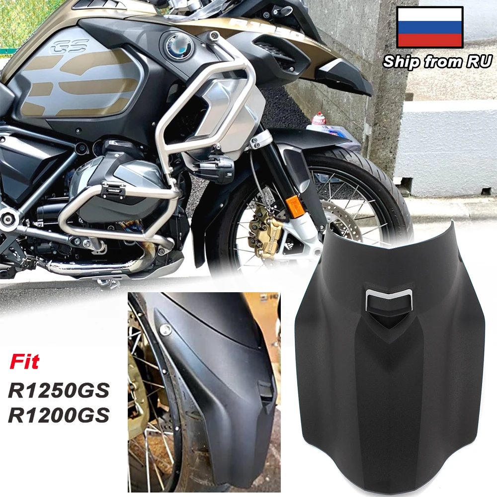 

Rear Tire Hugger Fender Mudguard Extension Extender Splash Guard For BMW R1200GS LC Adventure 2013-2019 2020 R1250GS ADV 2021 RU