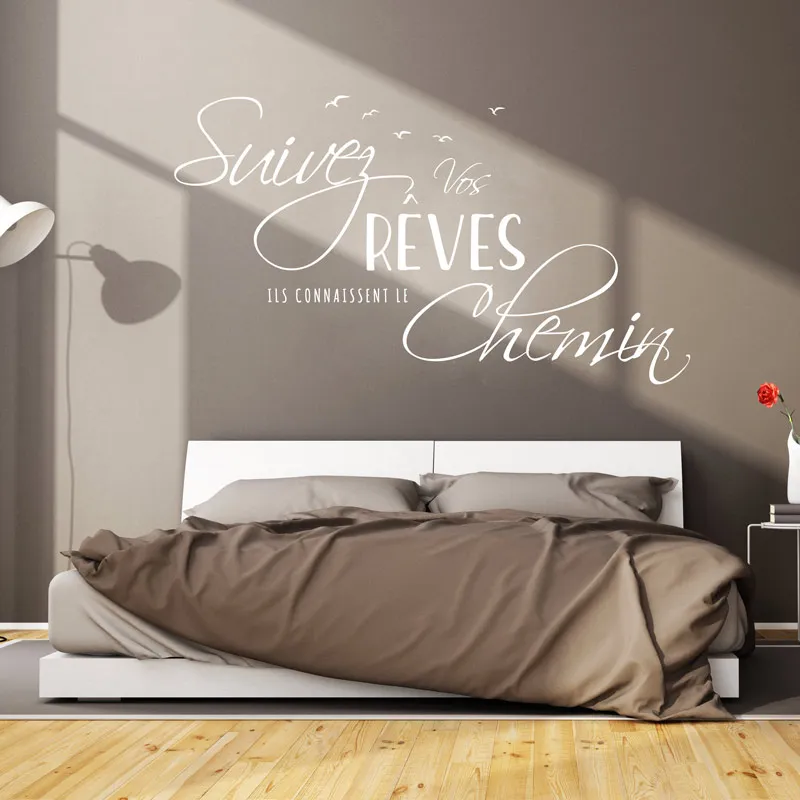 sticker_citation_design_suivez_vos_reves_3_ambiance_sticker_RV_0274