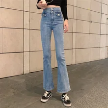 Женские эластичные джинсы с двумя пуговицами и высокой талией, с карманами, визуальное уменьшение бедер, расклешенные джинсовые брюки, офисные женские элегантные хлопковые брюки