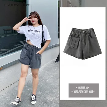 

Large Size Denim Shorts 2020 Summer New Style Large GIRL'S Large Size Dress Women's Workwear Shorts Wholesale N7647