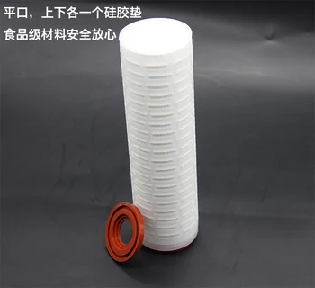 

100pcs Water filter parts 10 inches 0.2 micron filtration wine filter 10X2.5 inches flat port