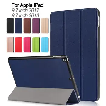 

Case for Apple IPad 9.7 Inch 2017/2018 A1822/A1823/A1893/A1954 Slim Leather Stand Cover Auto Wake/Sleep Tablet Cases Shockproof