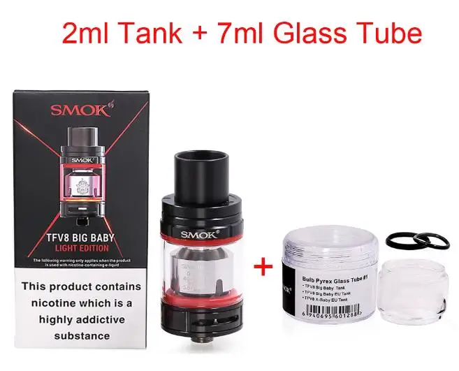 SMOK TFV8, Большой Детский Светильник, распылитель, 5 мл, испаритель, электронная сигарета, Vape танк с V8, Детские катушки, головка резистора - Цвет: Black Glass Tube